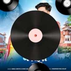 MUSIC MUSIC